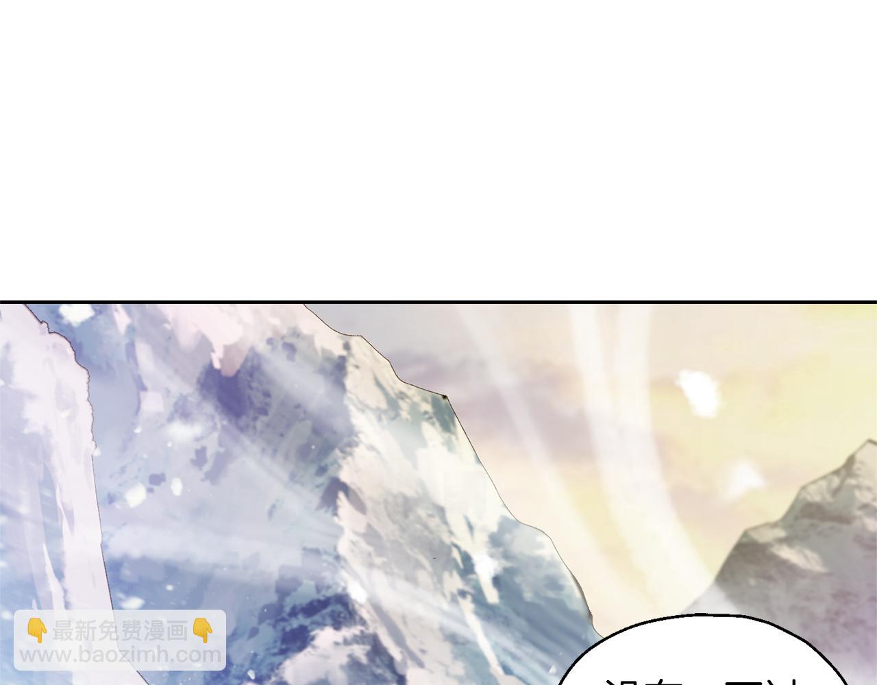 第99话 真相是什么？170