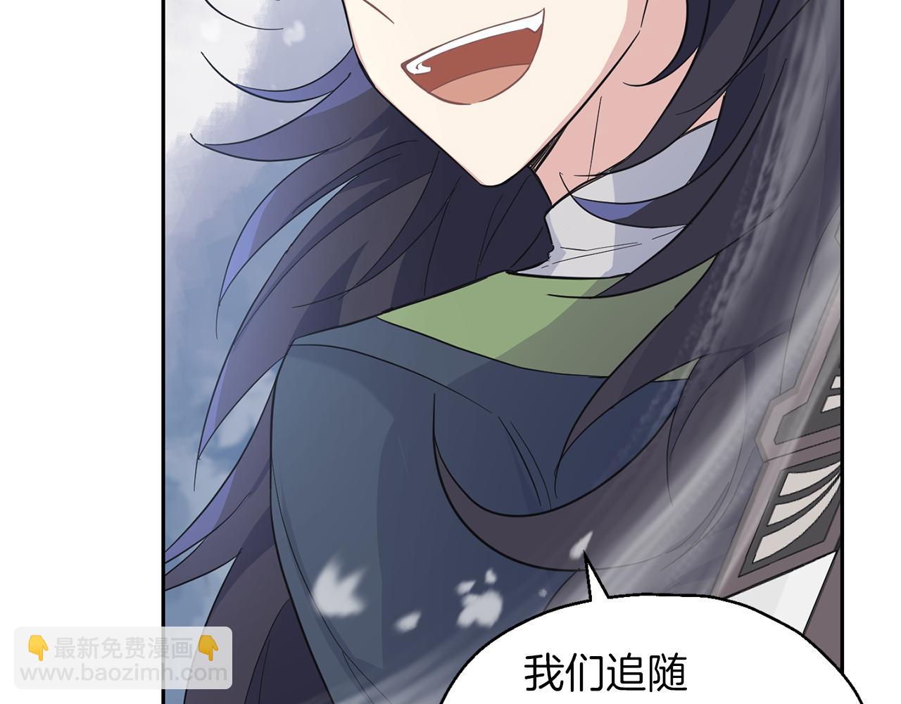 第99话 真相是什么？185