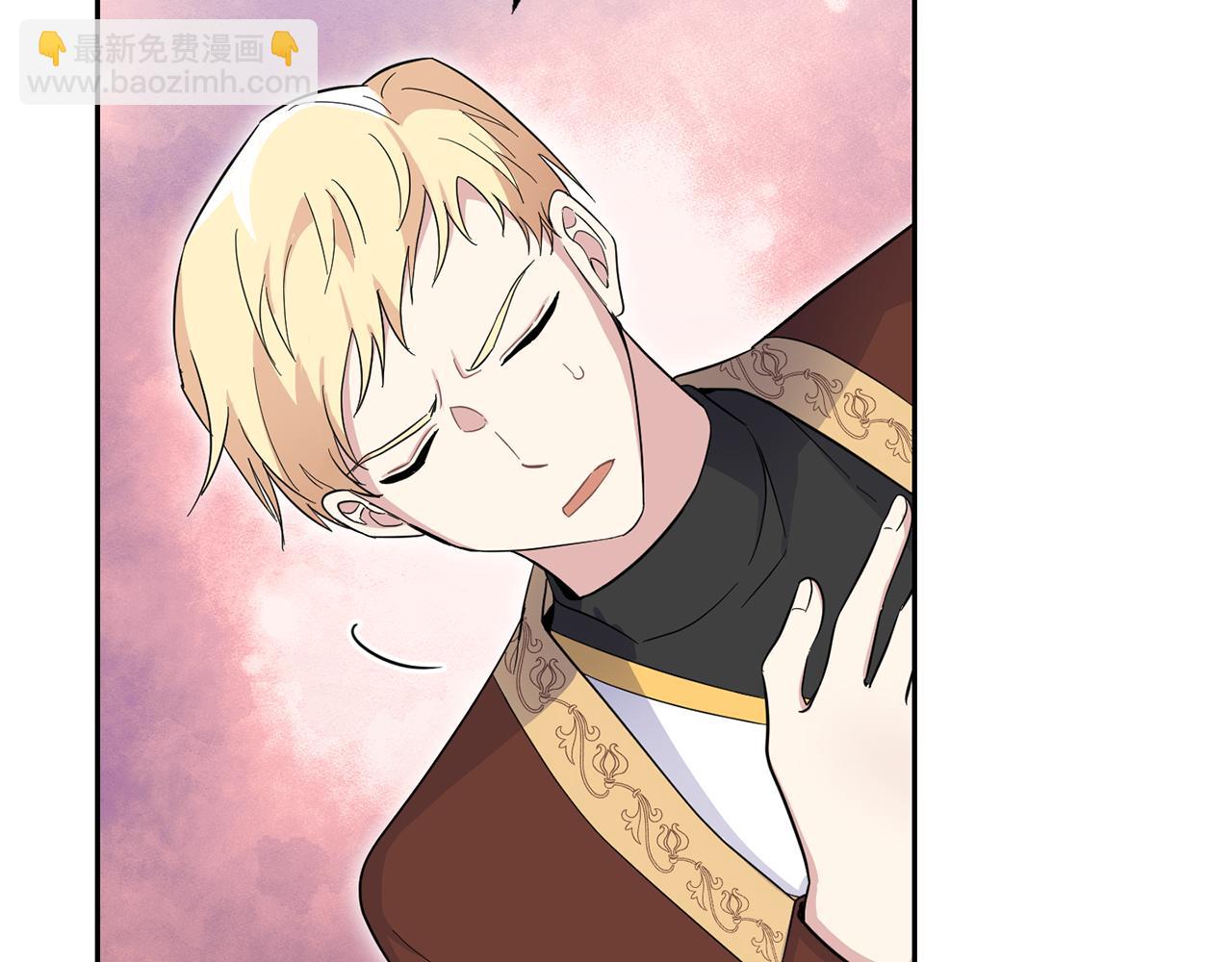 第99话 真相是什么？36