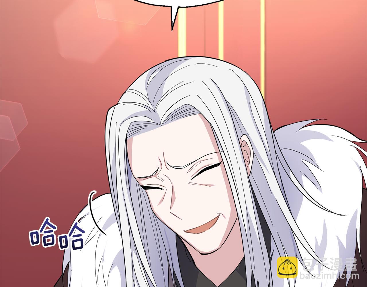 第99话 真相是什么？43
