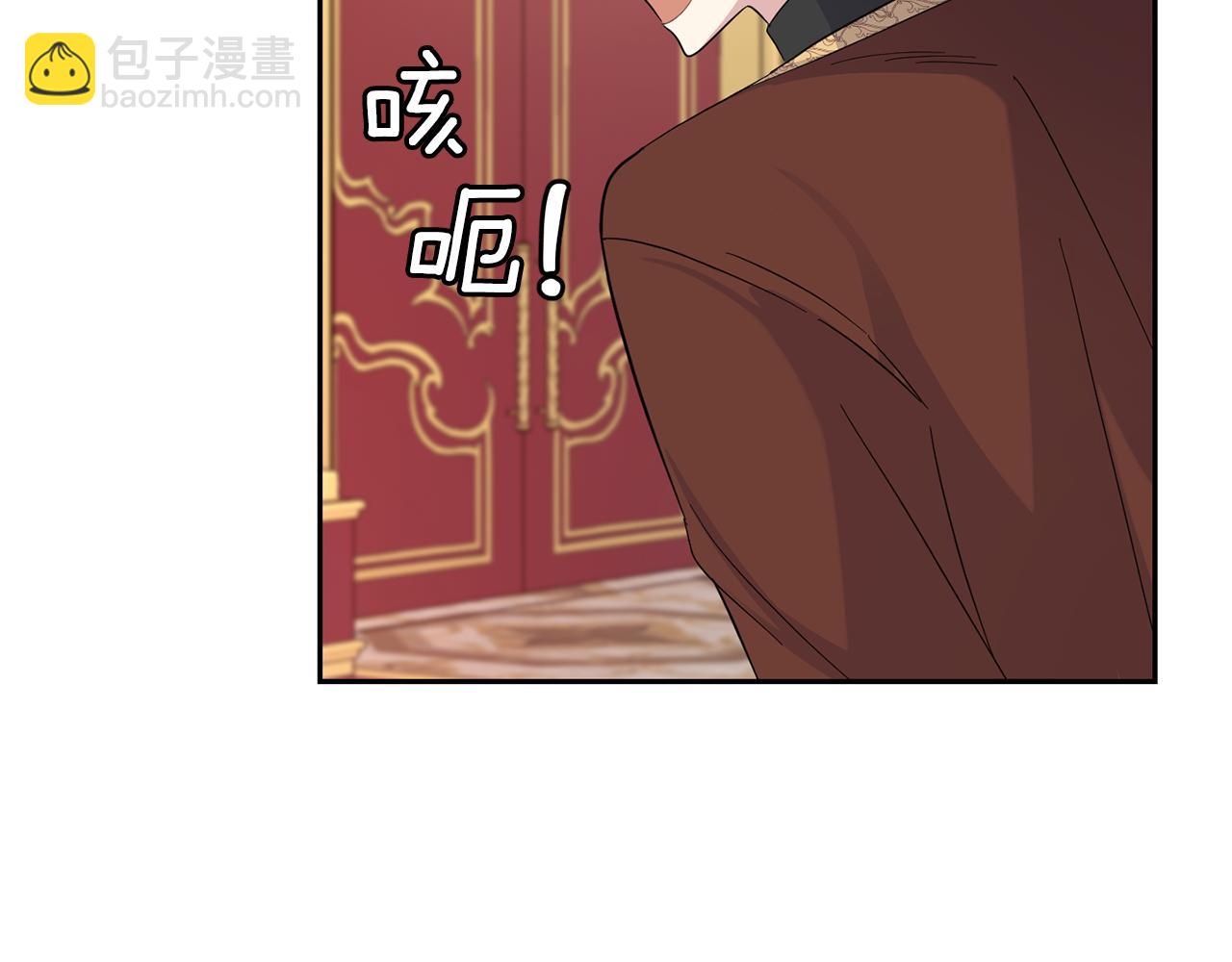 第99话 真相是什么？58