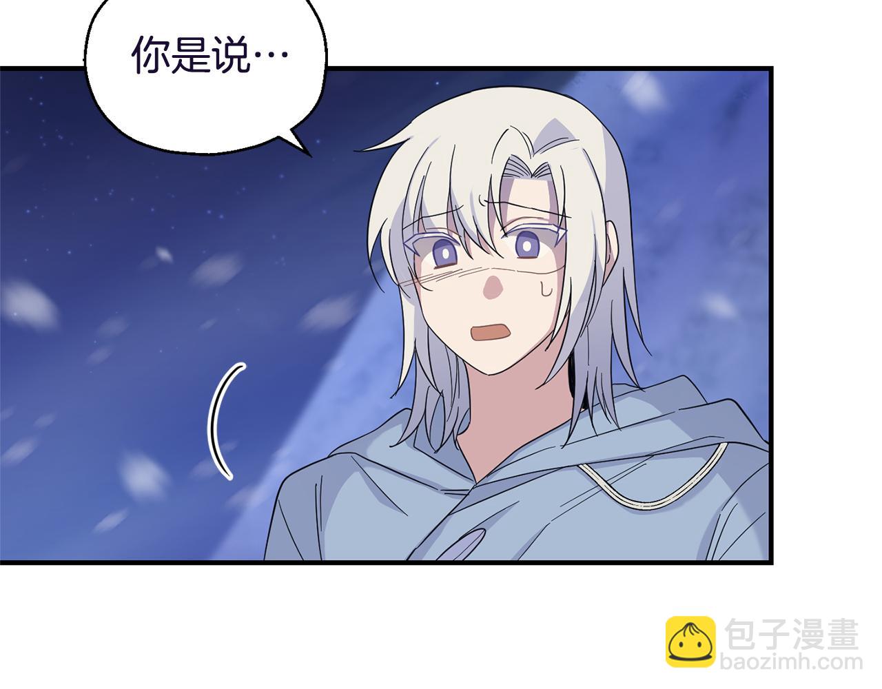 第102话 被人需要110