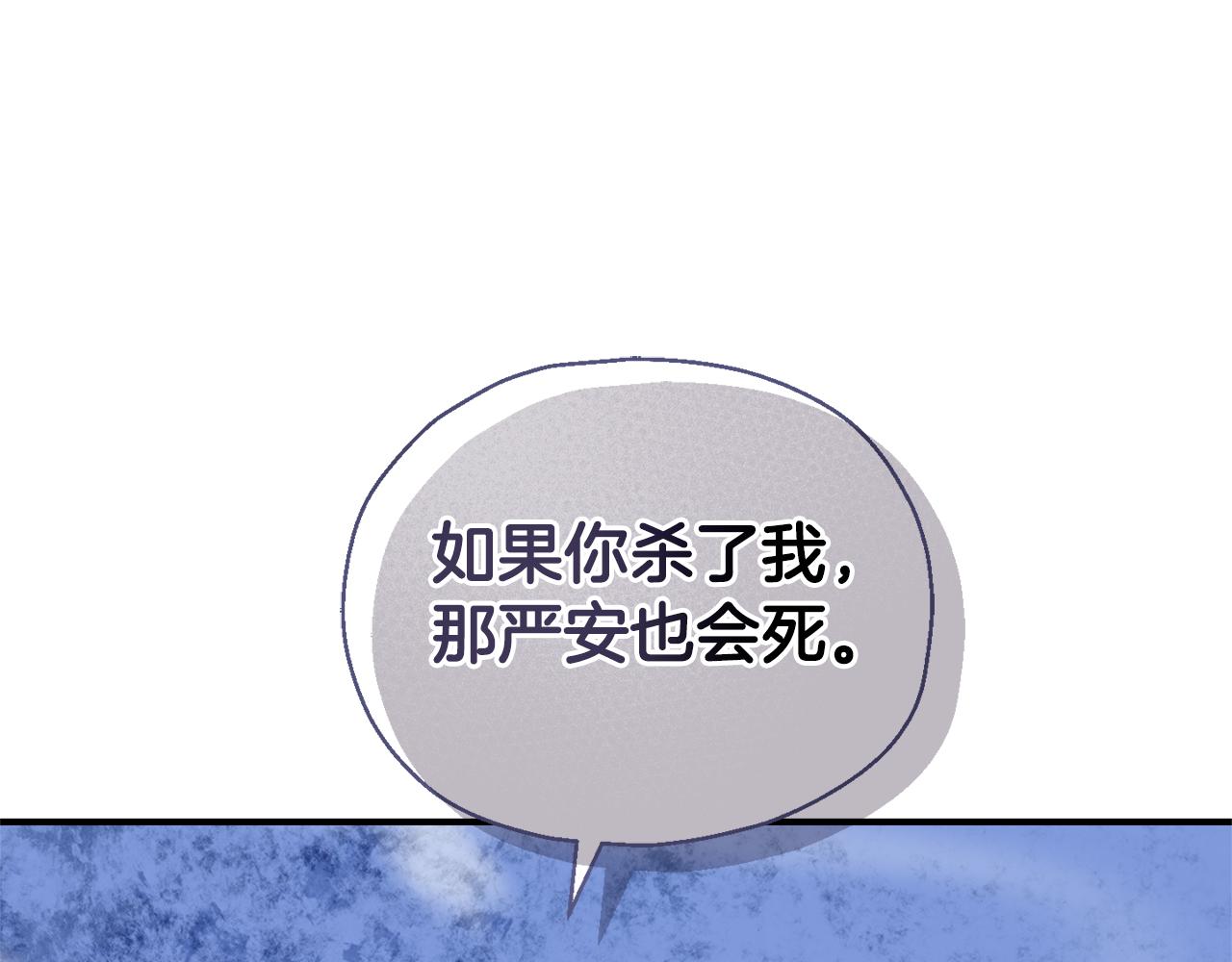第102话 被人需要112