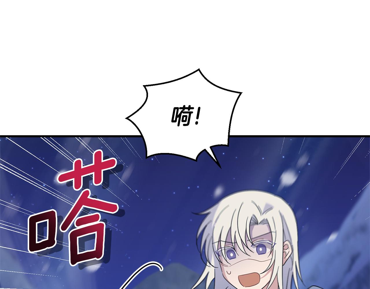 第102话 被人需要120