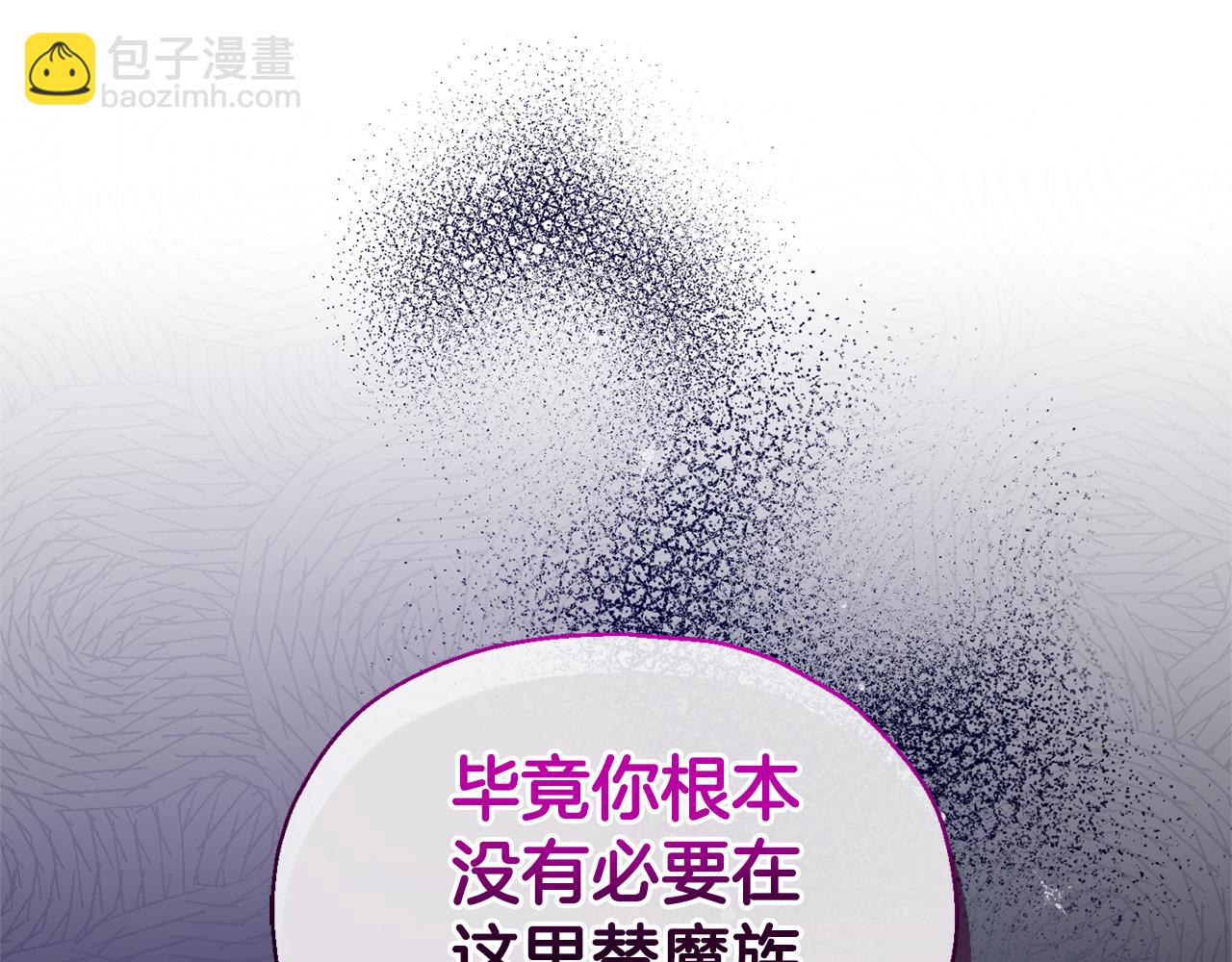 第102话 被人需要131