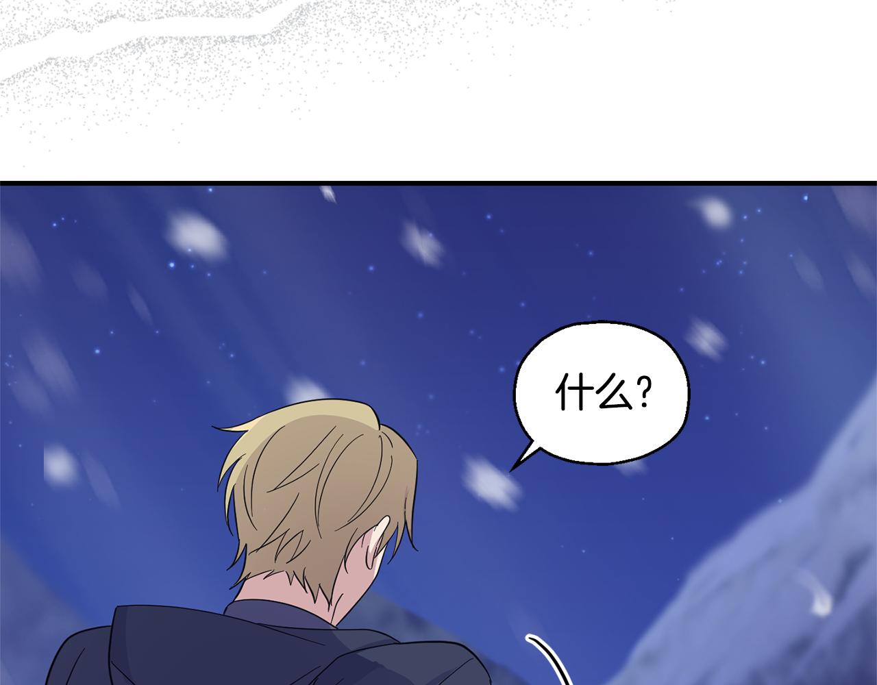 第102话 被人需要146