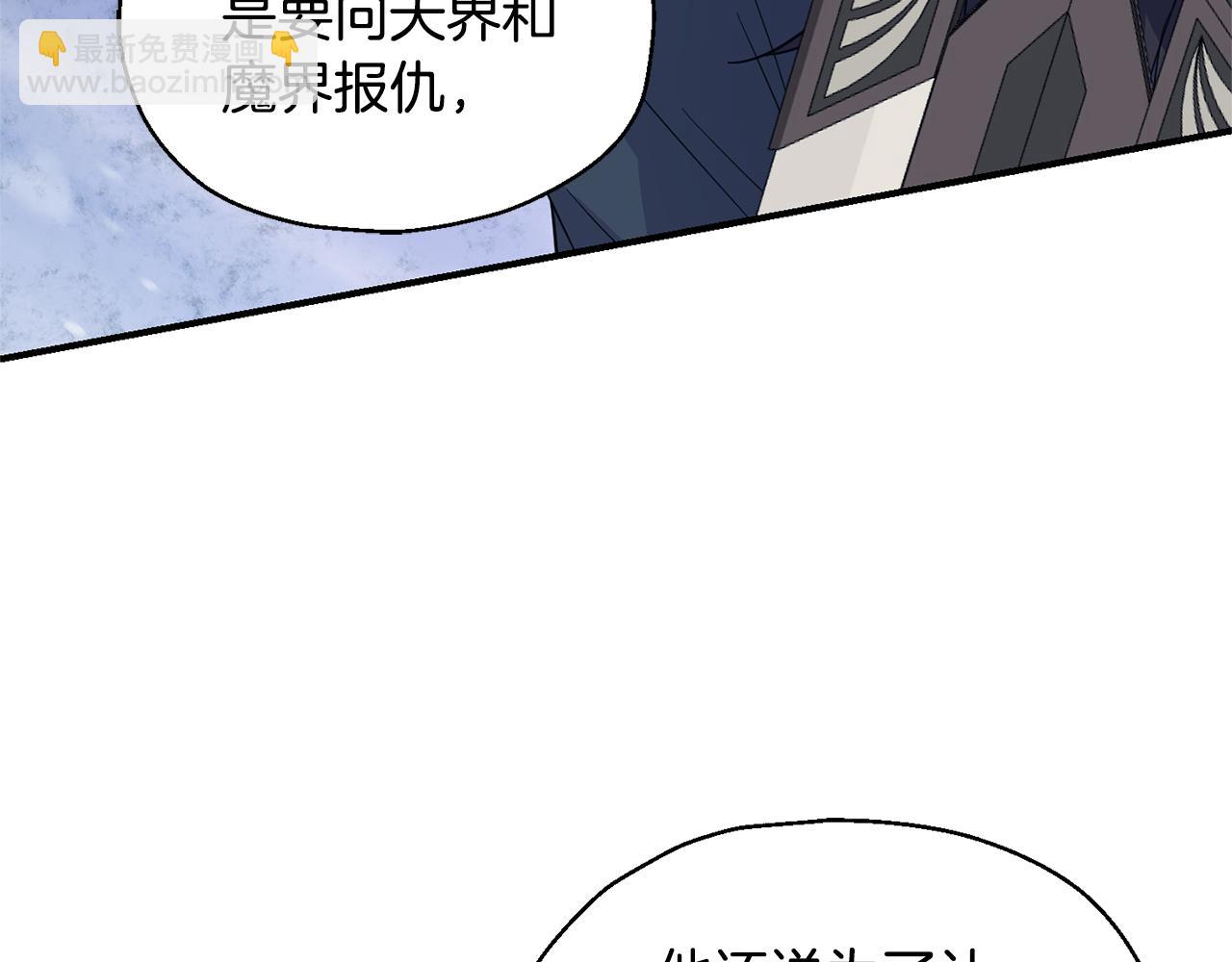 第102话 被人需要15