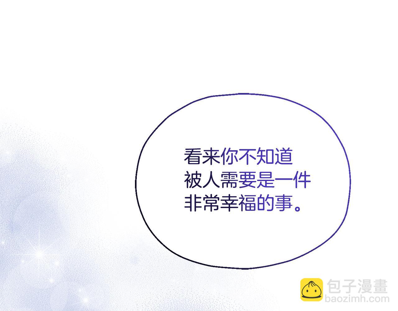第102话 被人需要153