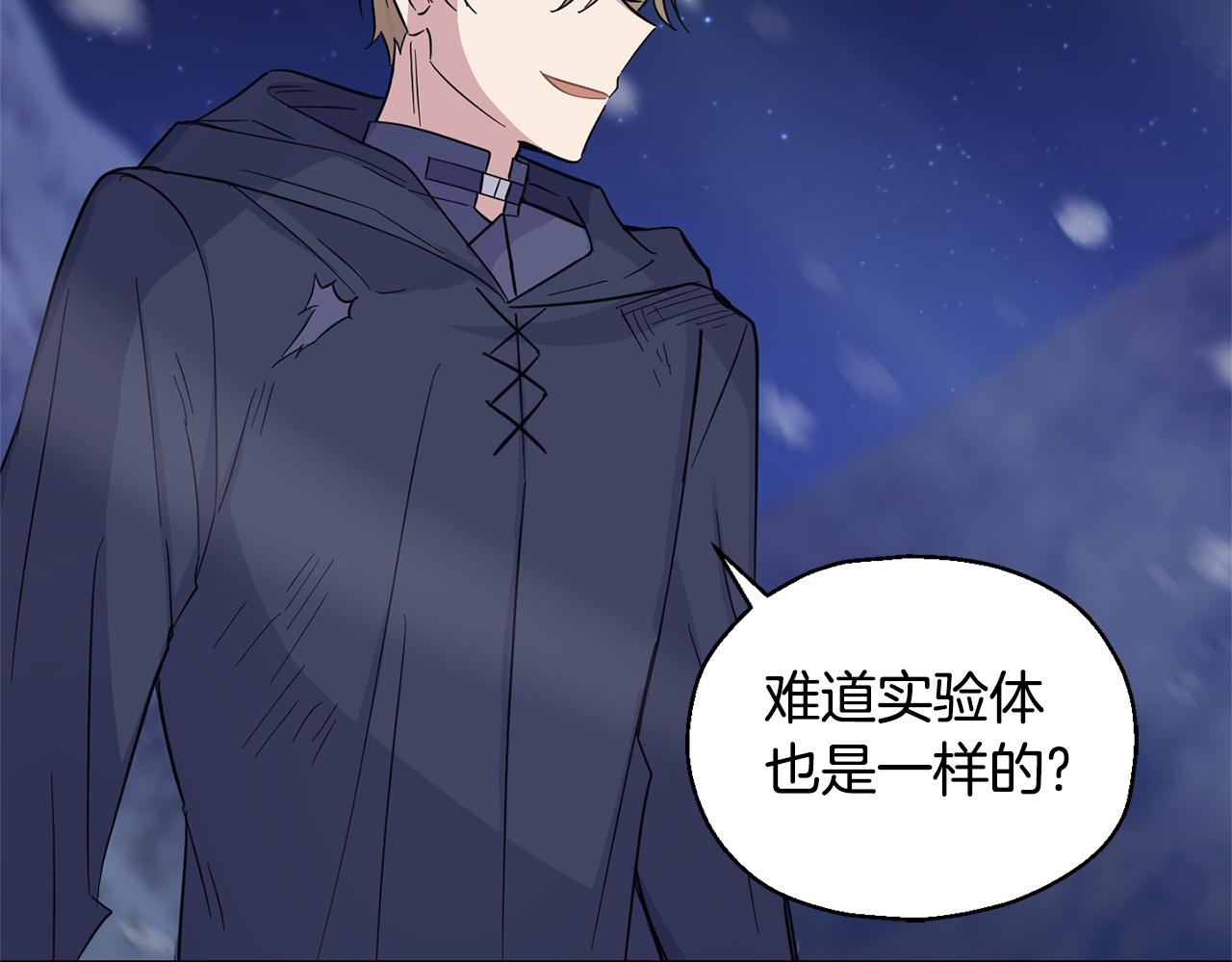 第102话 被人需要178