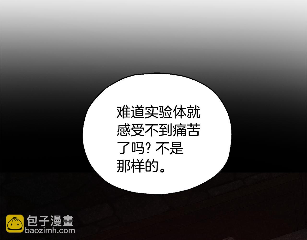 第102话 被人需要186