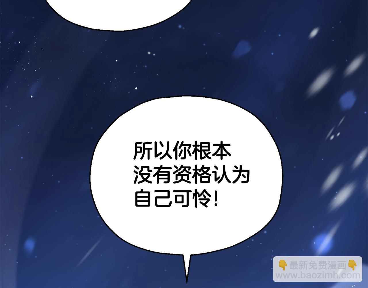 第102话 被人需要189