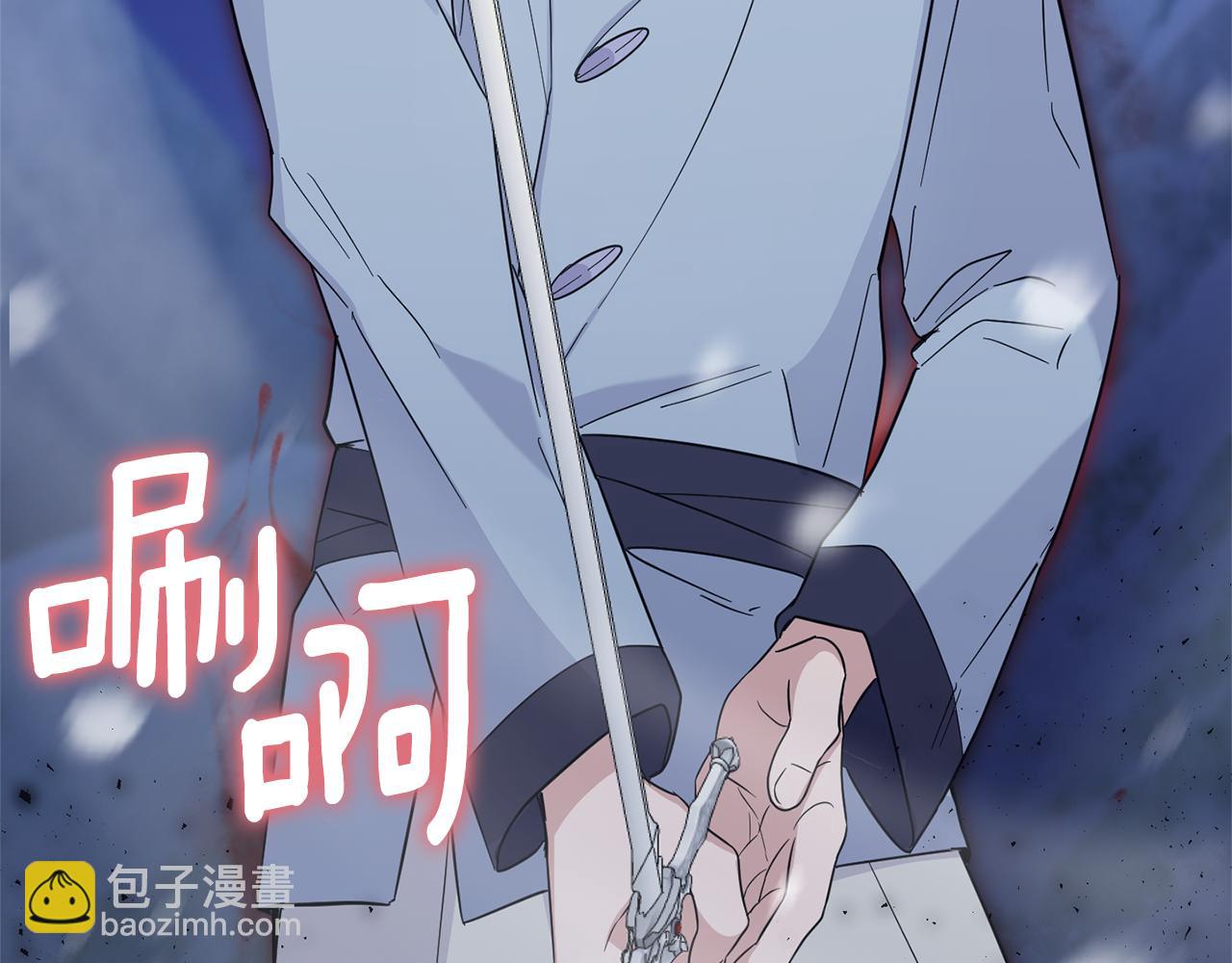 第102话 被人需要203