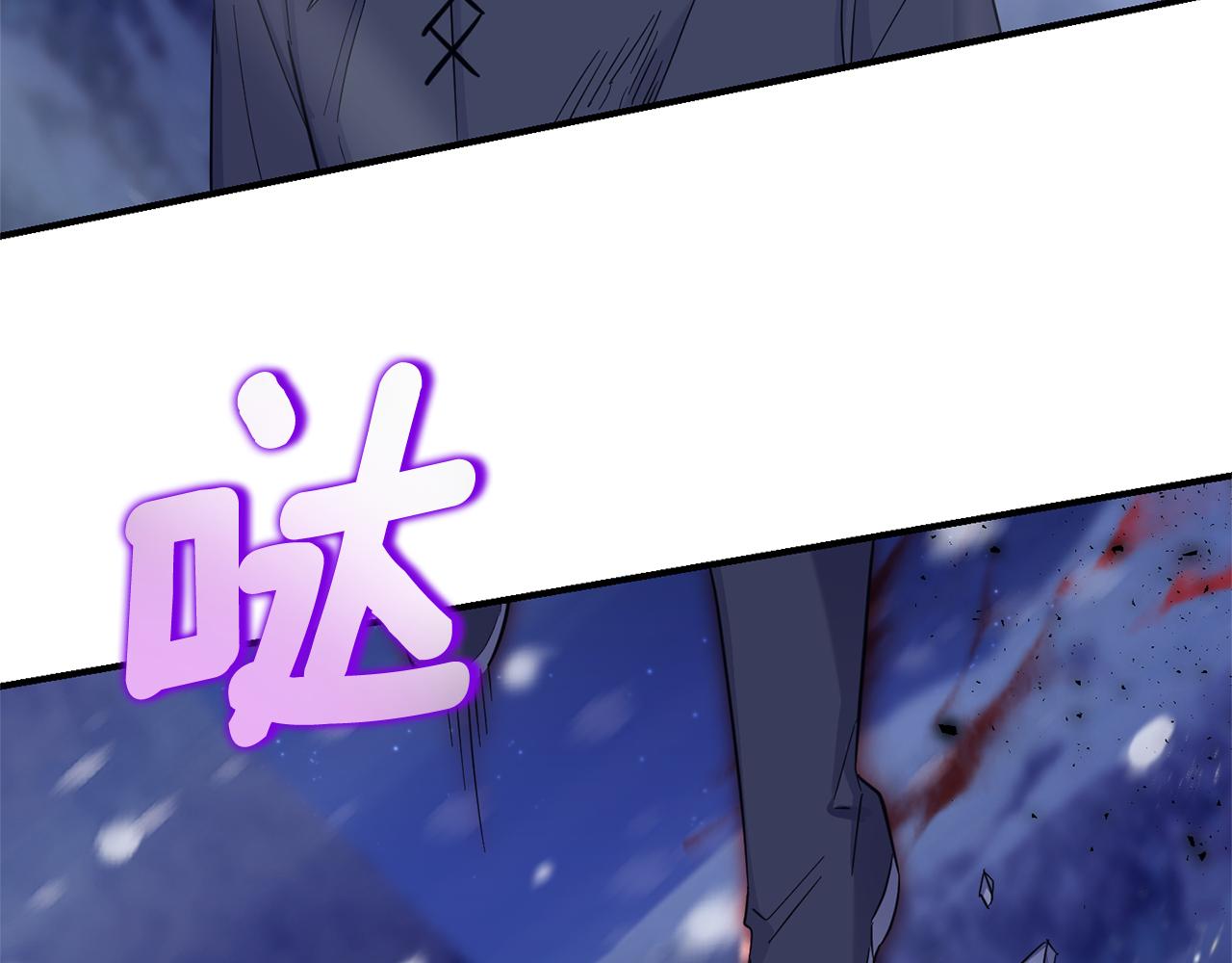 第102话 被人需要206