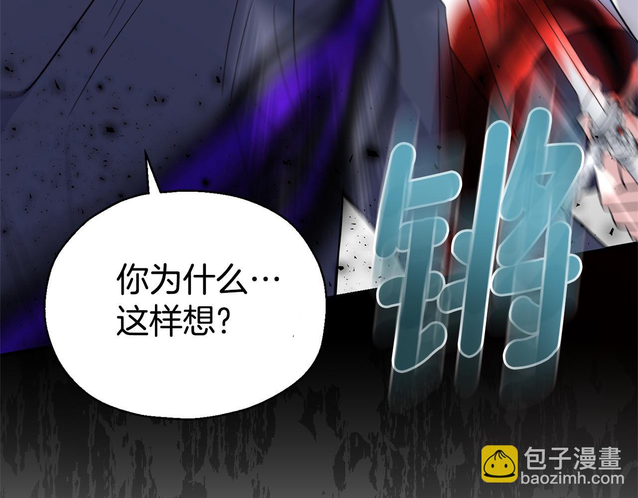 第102话 被人需要211