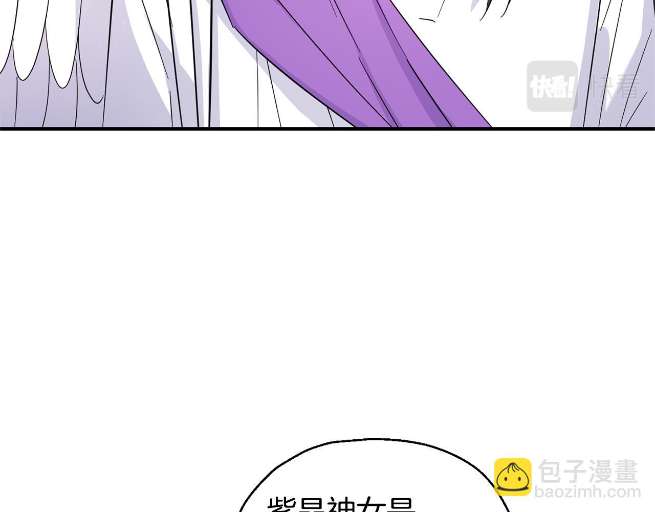 第102话 被人需要29