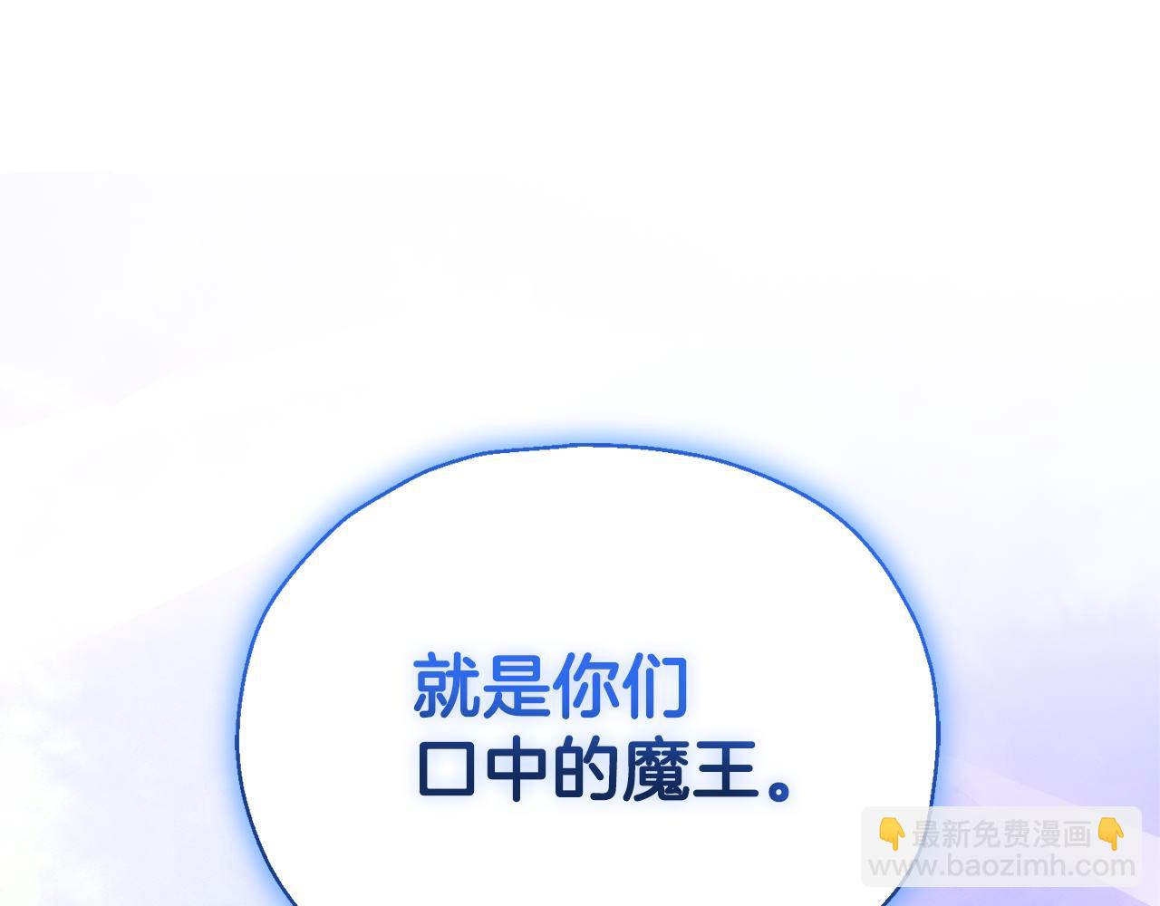 第102话 被人需要3