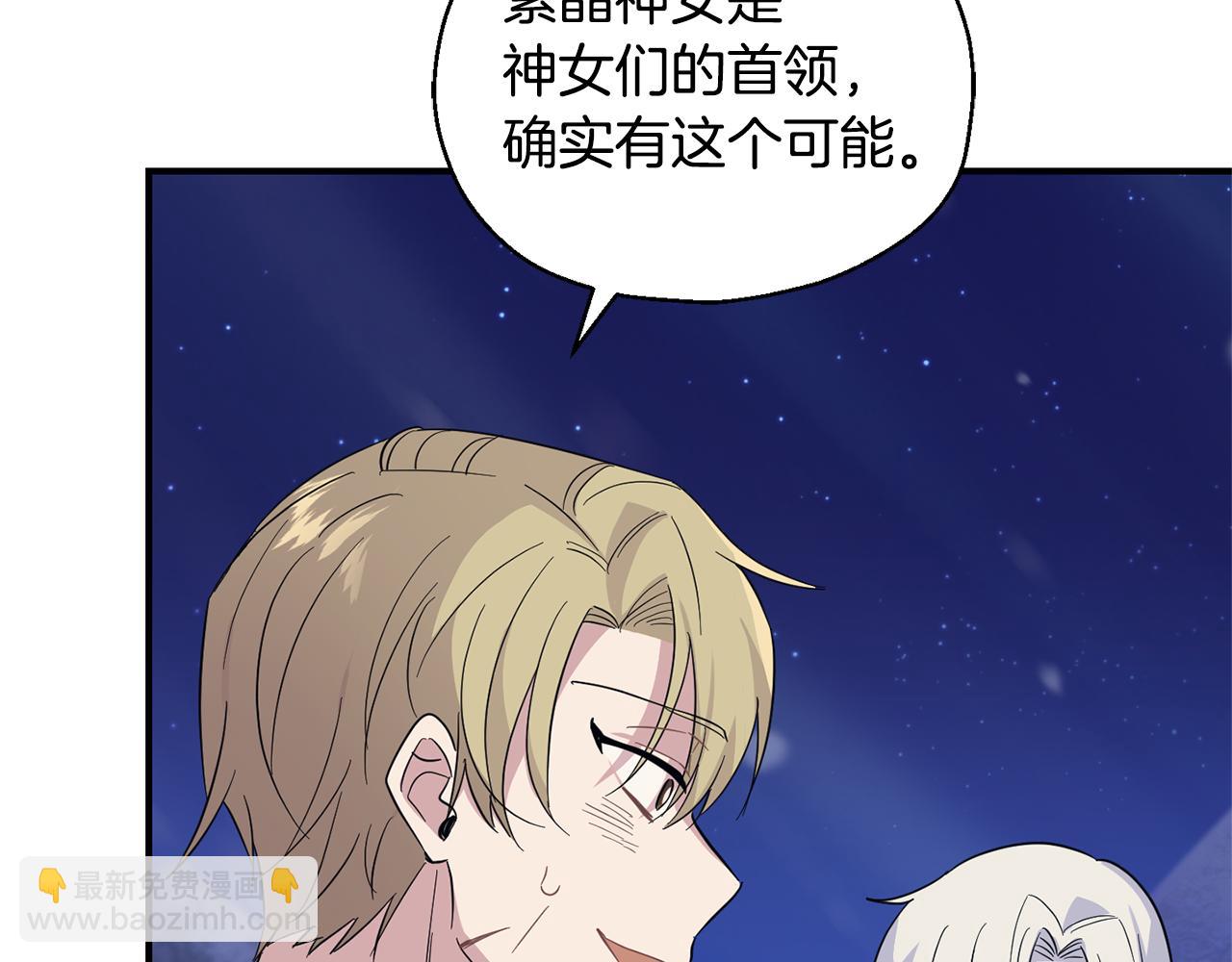 第102话 被人需要30
