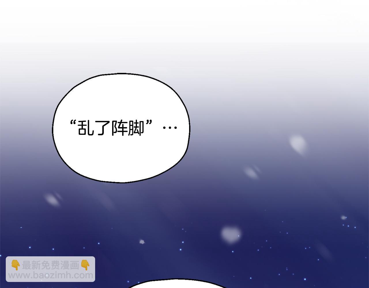 第102话 被人需要41
