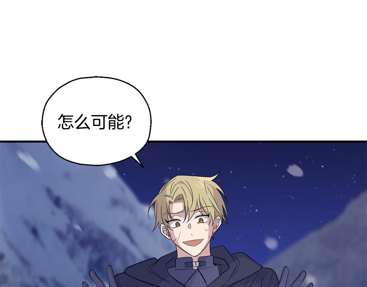 第102话 被人需要45