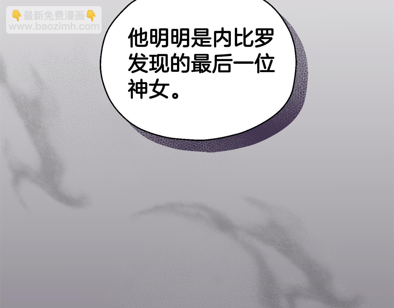 第102话 被人需要48