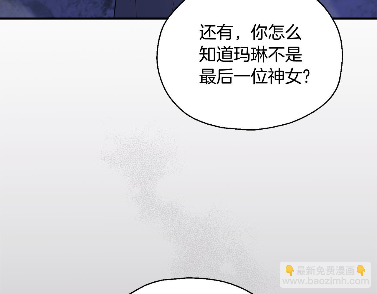 第102话 被人需要51