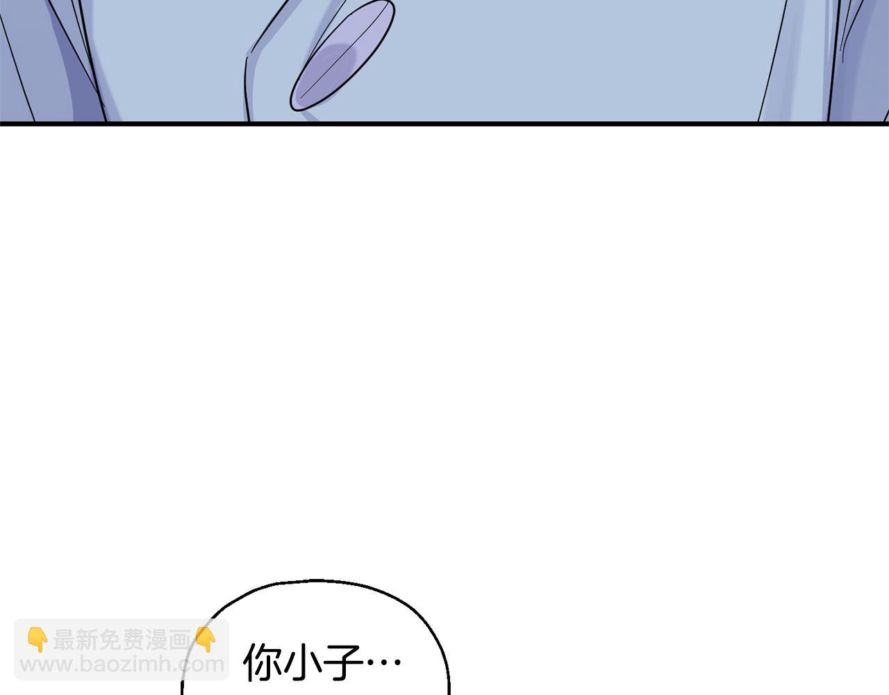 第102话 被人需要6