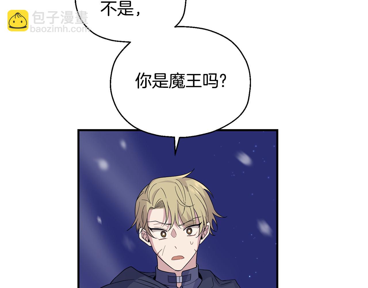 第102话 被人需要7