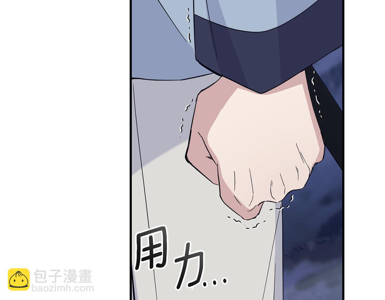 第102话 被人需要74