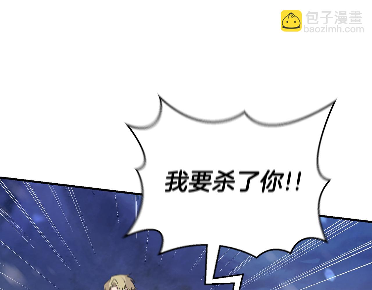第102话 被人需要79