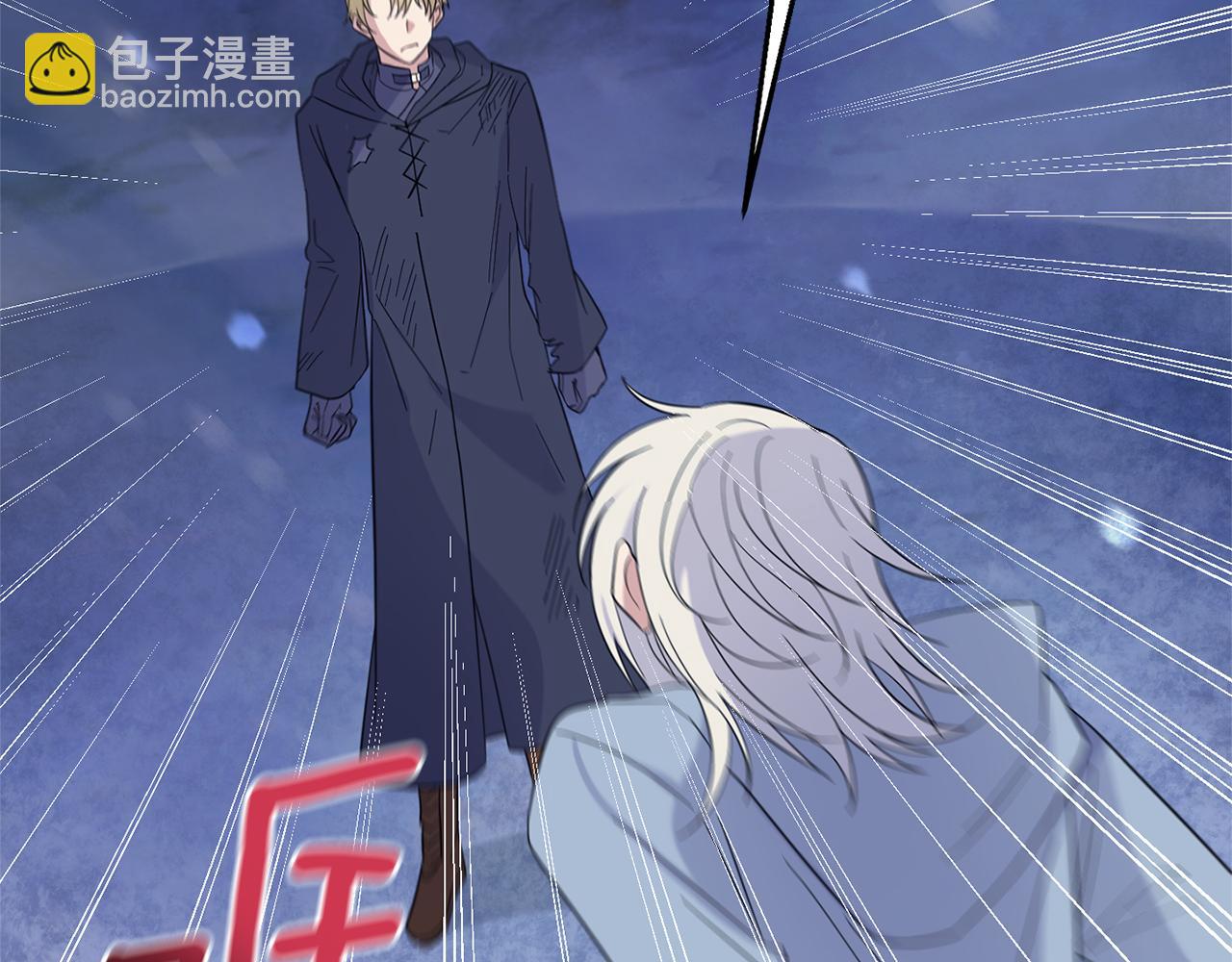 第102话 被人需要80