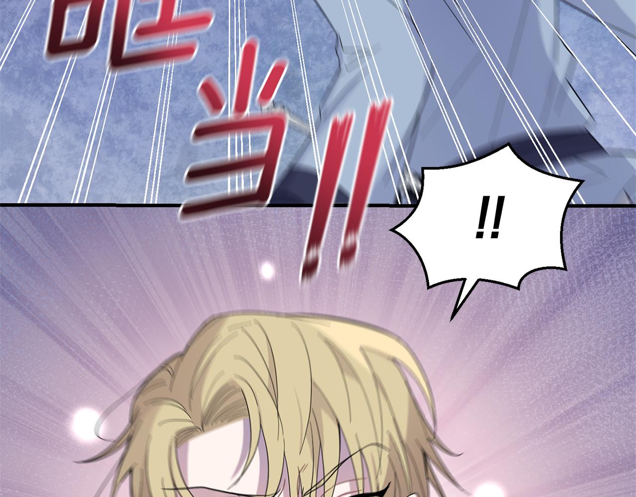 第102话 被人需要81