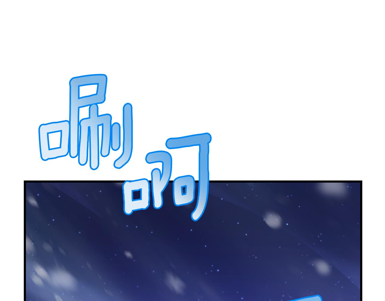 第102话 被人需要90