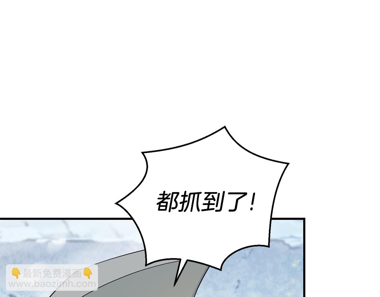 第104话 我被骗了？104
