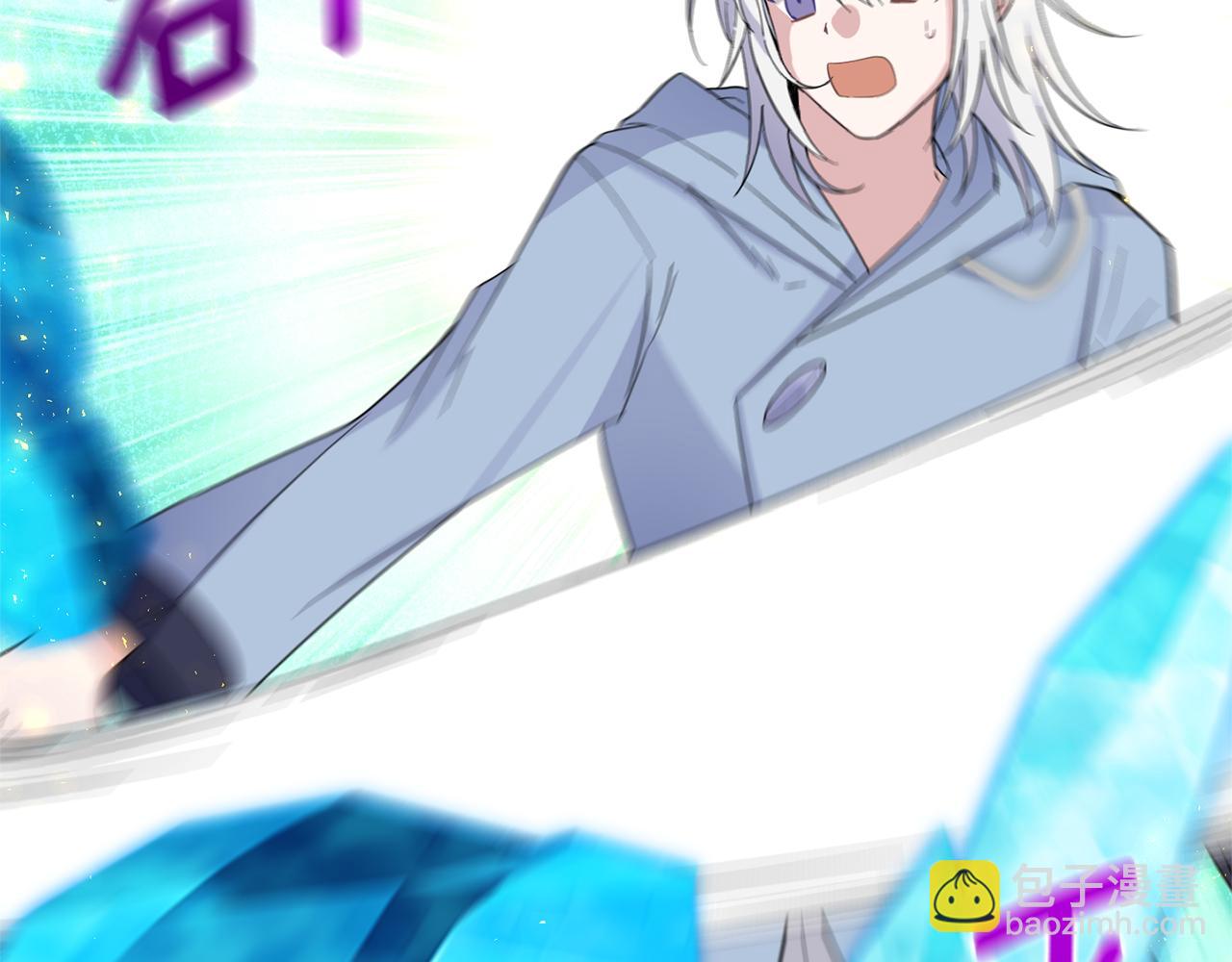 第104话 我被骗了？108