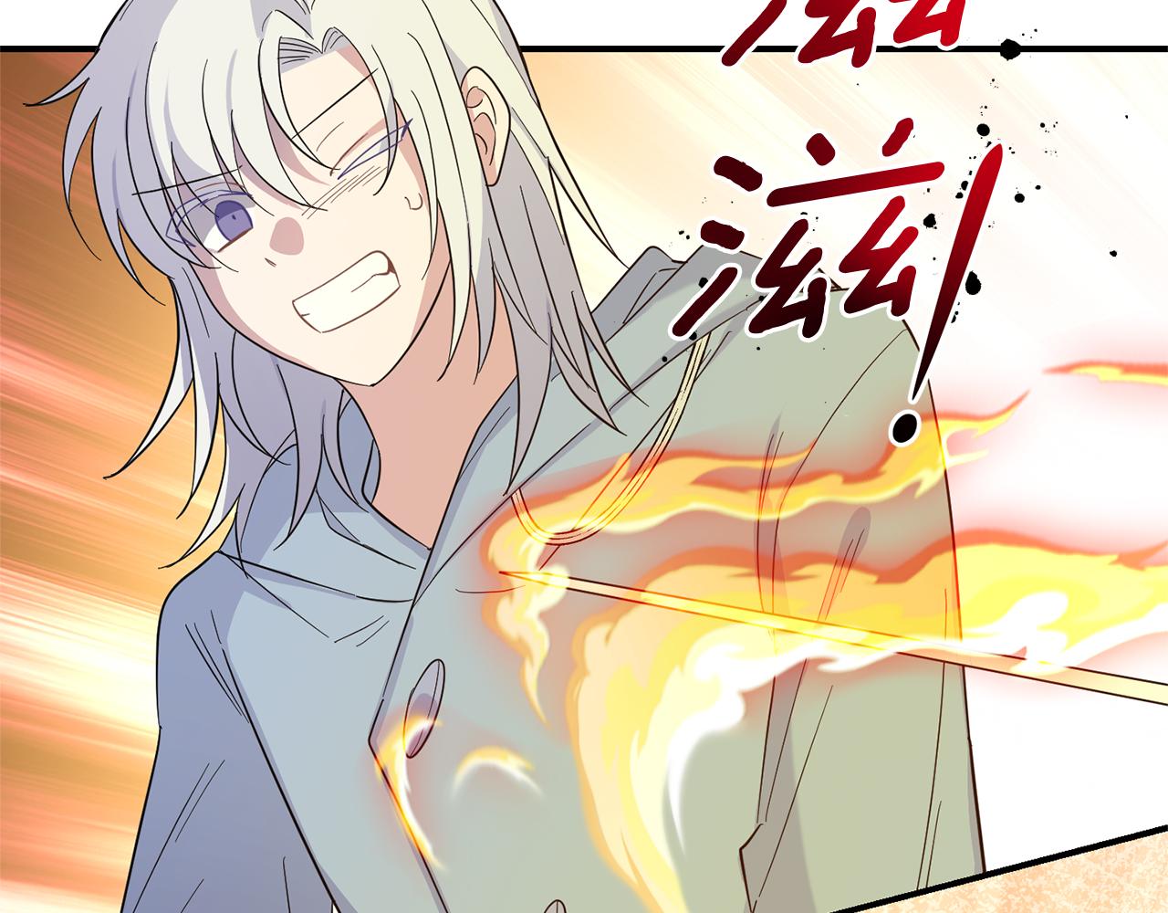 第104话 我被骗了？111
