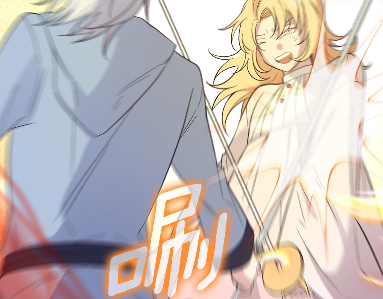 第104话 我被骗了？113