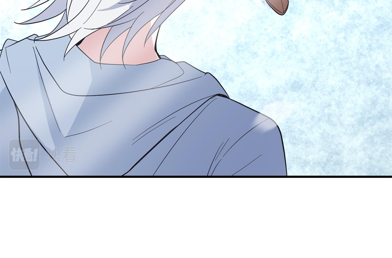 第104话 我被骗了？124
