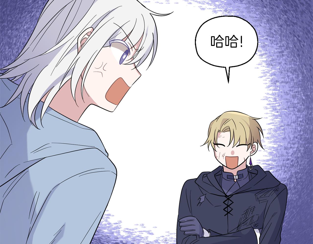 第104话 我被骗了？129