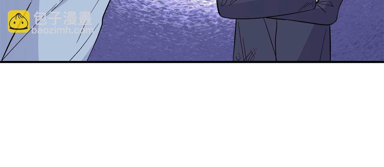 第104话 我被骗了？130