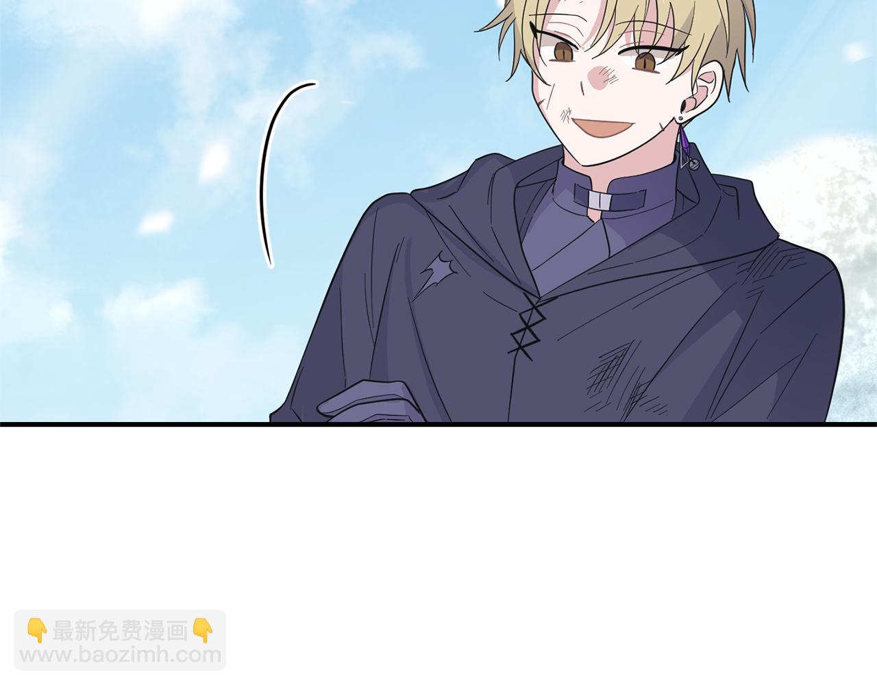 第104话 我被骗了？132