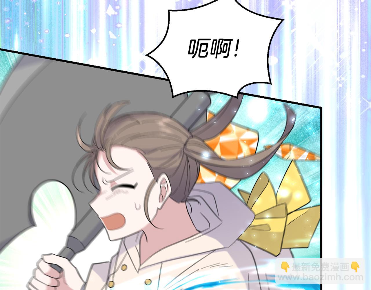 第104话 我被骗了？14