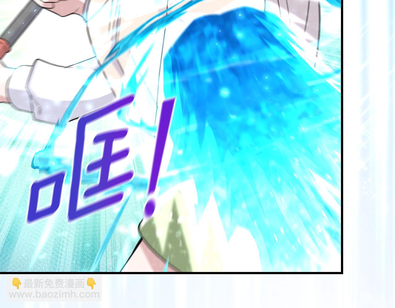 第104话 我被骗了？15