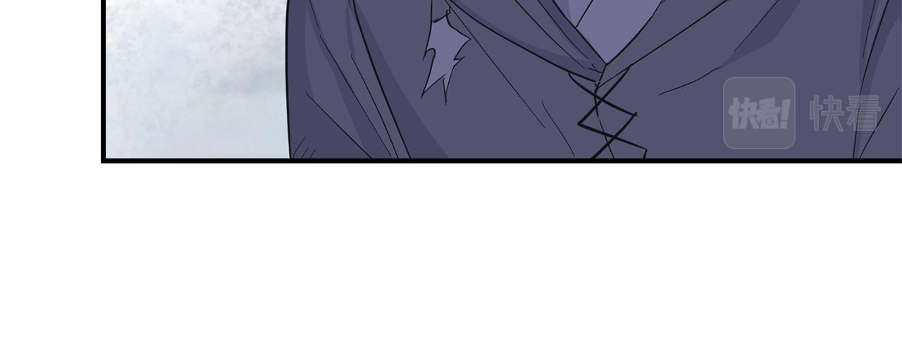 第104话 我被骗了？151