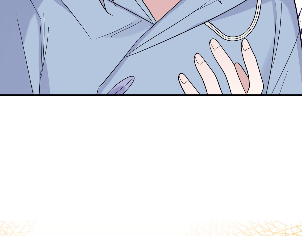 第104话 我被骗了？173
