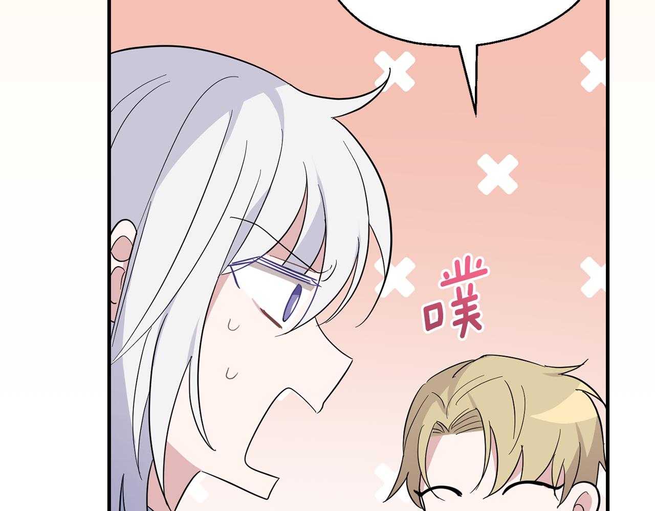 第104话 我被骗了？180