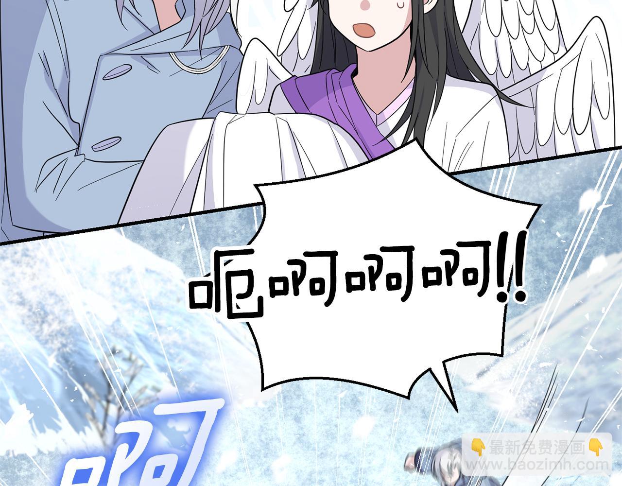 第104话 我被骗了？24