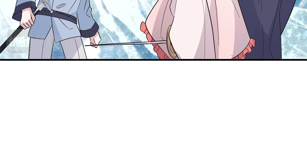 第104话 我被骗了？30