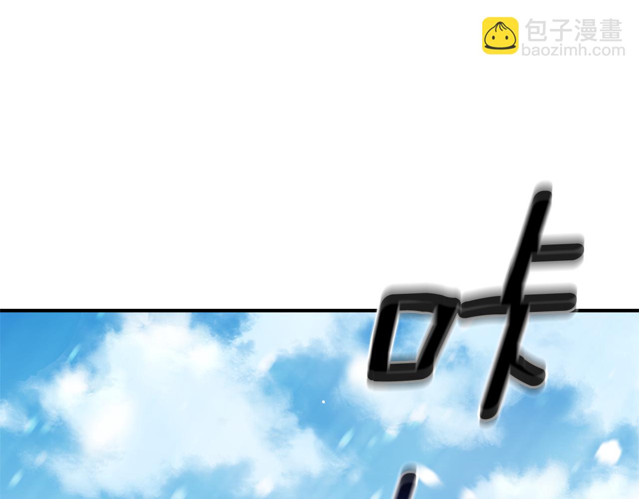 第104话 我被骗了？35