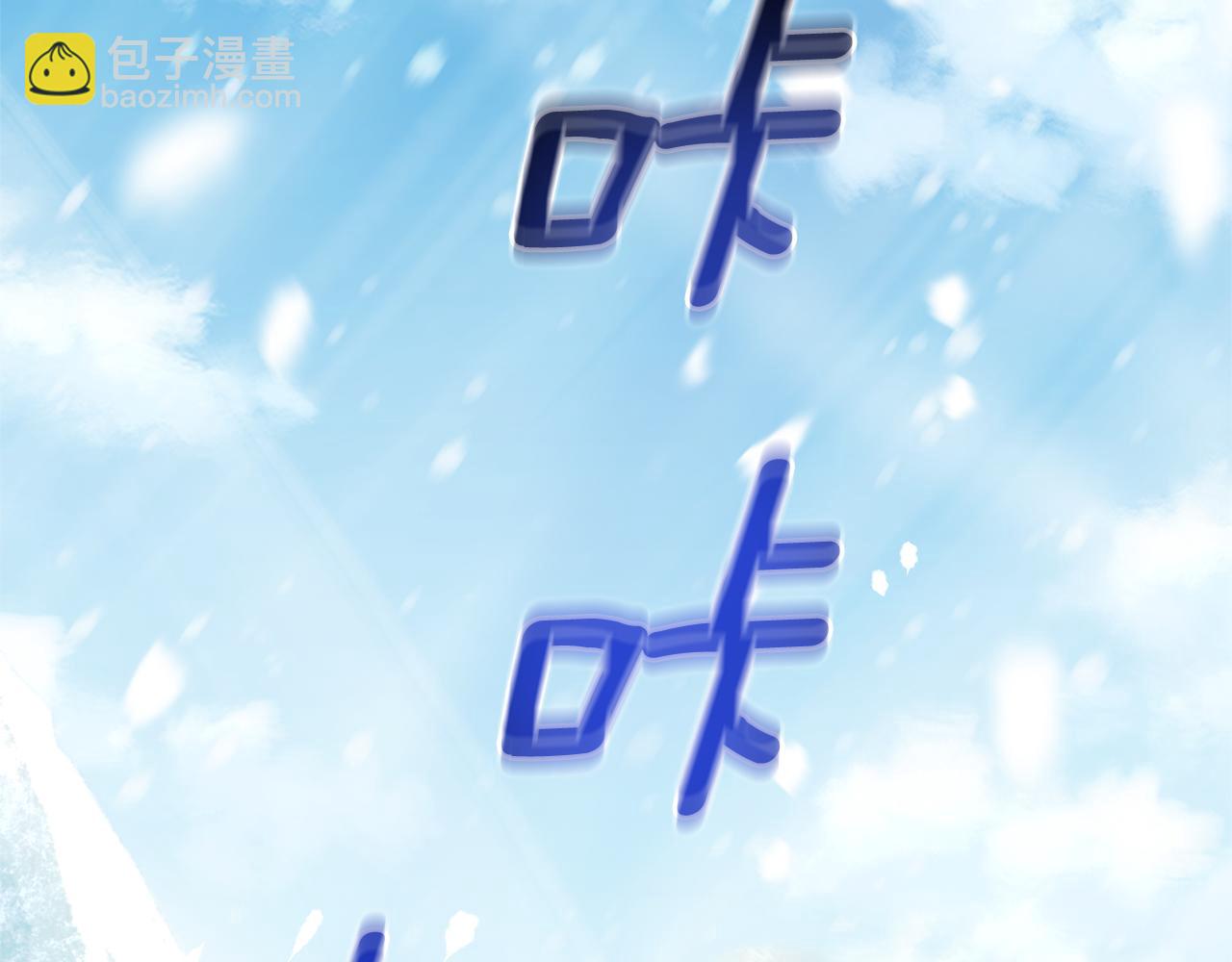 第104话 我被骗了？36
