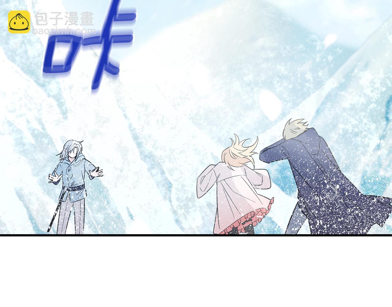 第104话 我被骗了？37